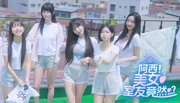 阿西 美女室友竟然…?|豪华中文|Build.19781666+全DLC|解压即撸|-涛哥资源