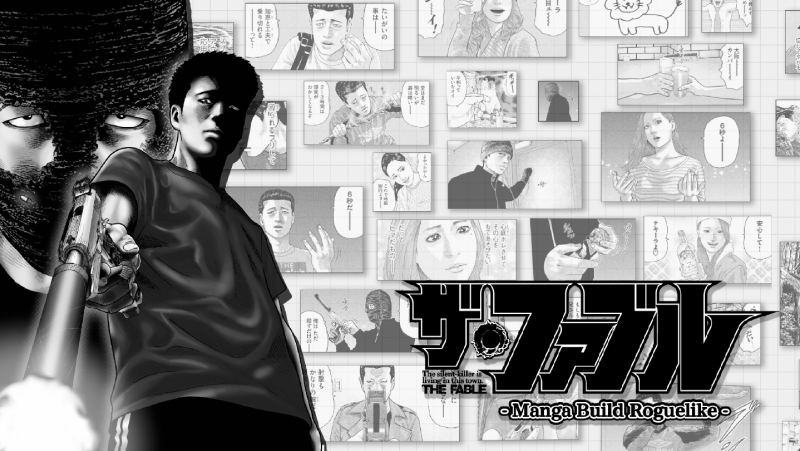 杀手寓言|官方中文|Build.20676112|解压即撸|-涛哥资源