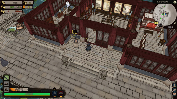 江湖录 正式版|豪华中文|Build.20683693-风雪剑歌-刀气凌霄|解压即撸|