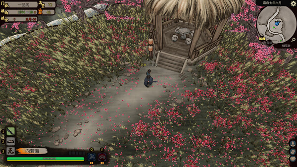 江湖录 正式版|豪华中文|Build.20683693-风雪剑歌-刀气凌霄|解压即撸|