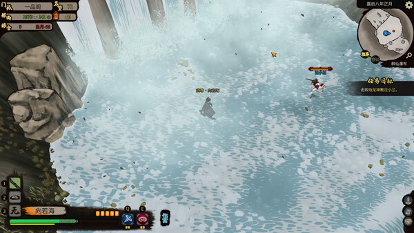 江湖录 正式版|豪华中文|Build.20683693-风雪剑歌-刀气凌霄|解压即撸|