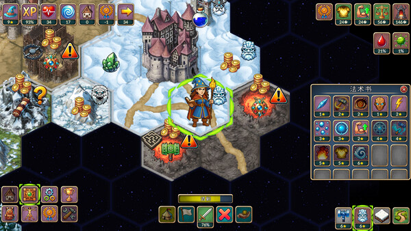 再来一回合|官方中文|Build.20697650-深渊契约-轮回断界|解压即撸|