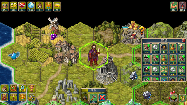 再来一回合|官方中文|Build.20697650-深渊契约-轮回断界|解压即撸|