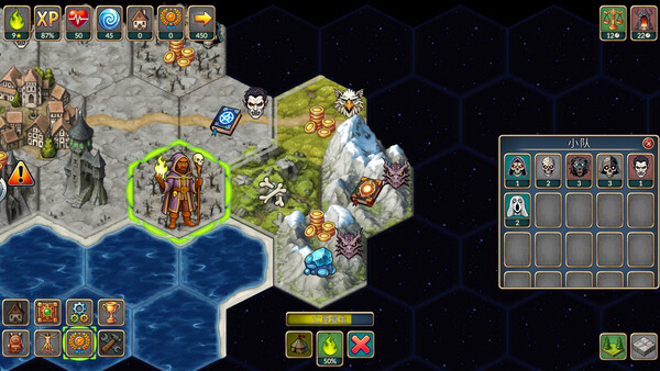 再来一回合|官方中文|Build.20697650-深渊契约-轮回断界|解压即撸|