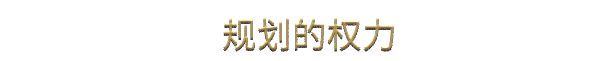 天朝上国|中字-国语|Build.20670009-新地图-高山之境+全DLC-原声音乐|解压即撸|
