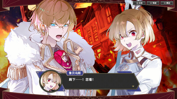 大恶人千金 枭雌百合战记|豪华中文|Build.20615615-逆羽誓约-破晓邪歌+全DLC-支持手柄|解压即撸|