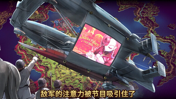 大恶人千金 枭雌百合战记|豪华中文|Build.20615615-逆羽誓约-破晓邪歌+全DLC-支持手柄|解压即撸|