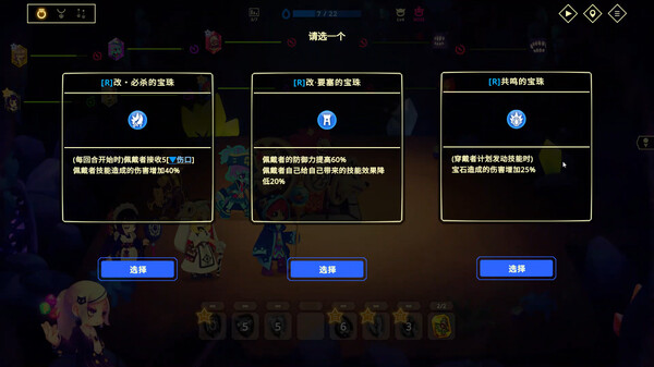 灵动世界 Vivid World|官方中文|Build.20705952+全DLC|解压即撸|