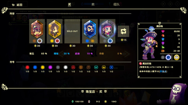 灵动世界 Vivid World|官方中文|Build.20705952+全DLC|解压即撸|