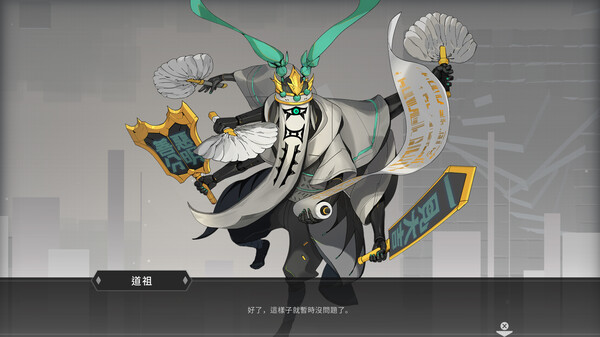 最后指令|豪华中文|Build.20681036-全新故事内容+全DLC|解压即撸|