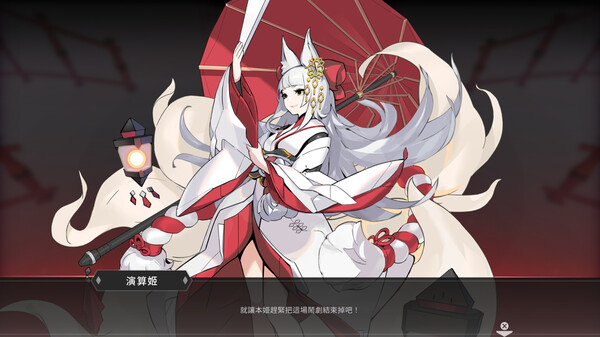 最后指令|豪华中文|Build.20681036-全新故事内容+全DLC|解压即撸|