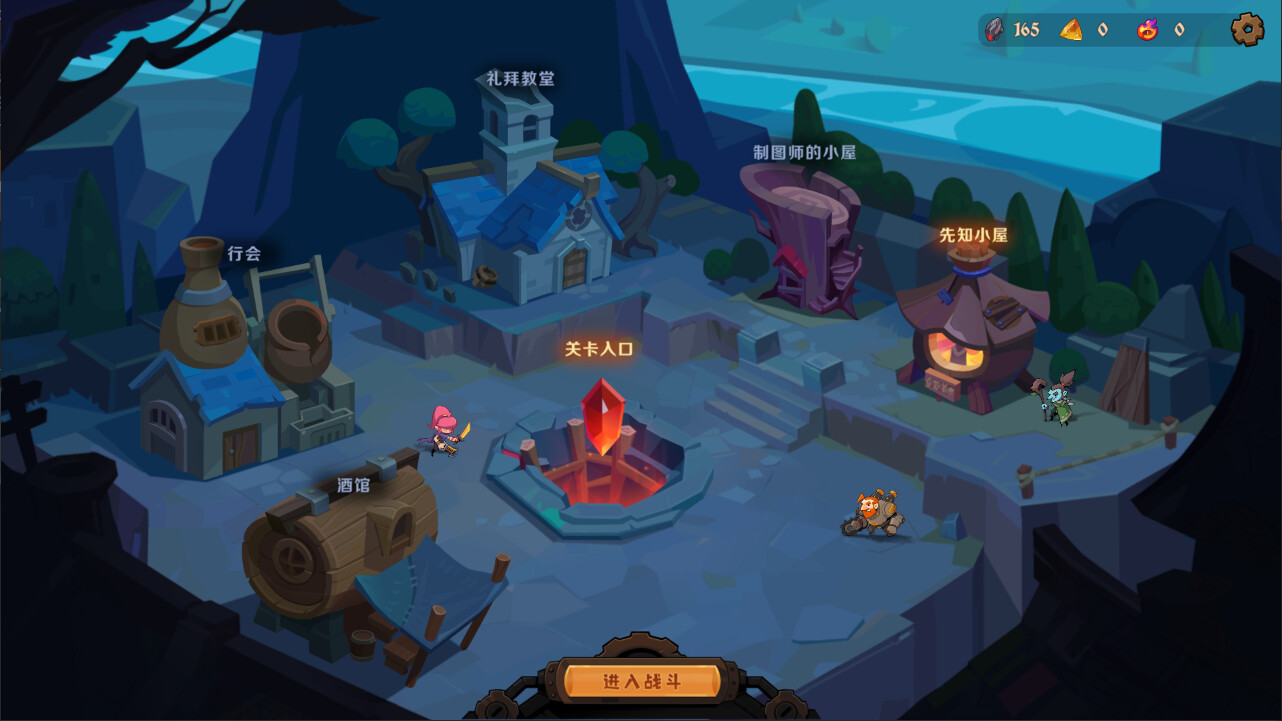 因狄斯的谎言2 燃烧的火种|官方中文|Build.20645416+全DLC|解压即撸|