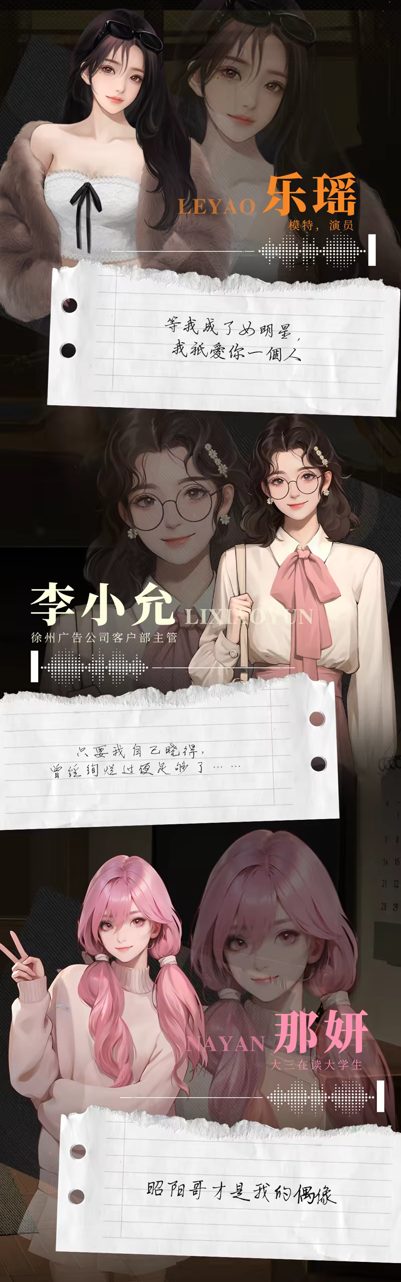 我的26岁女房客 在云端|中字-国语|Build.20772825+全DLC|解压即撸|