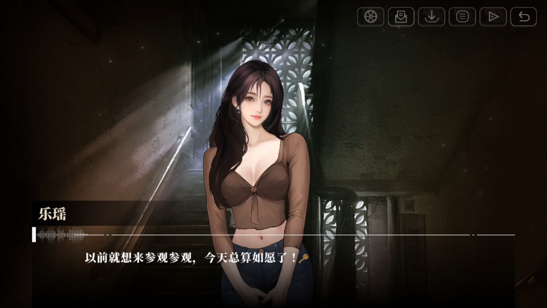 我的26岁女房客 在云端|中字-国语|Build.20772825+全DLC|解压即撸|