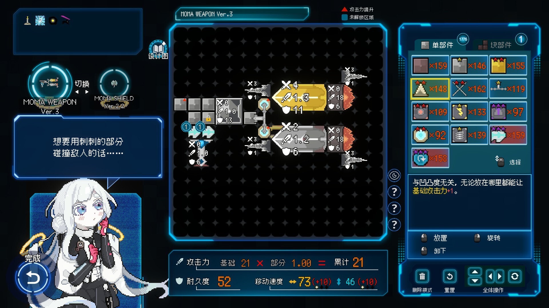 Million Depth|豪华中文|Build.20772726+全DLC|解压即撸|