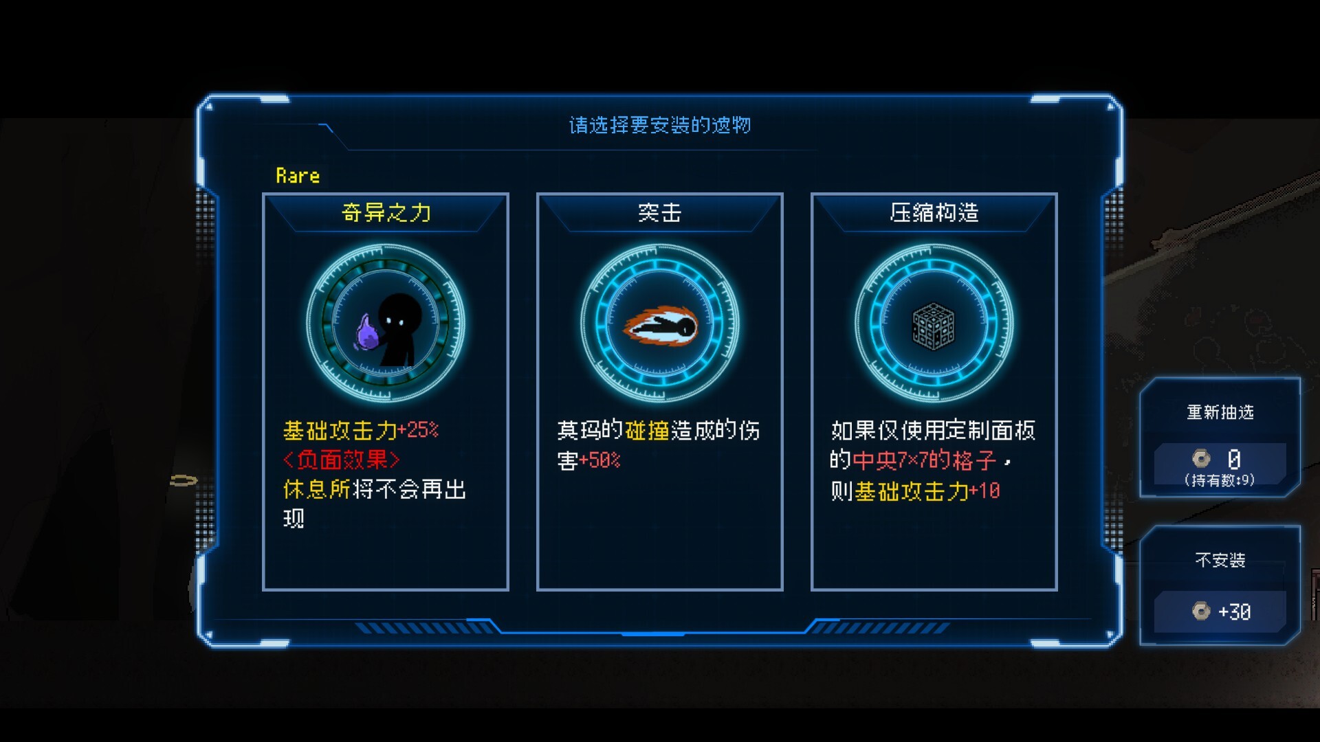 Million Depth|豪华中文|Build.20772726+全DLC|解压即撸|