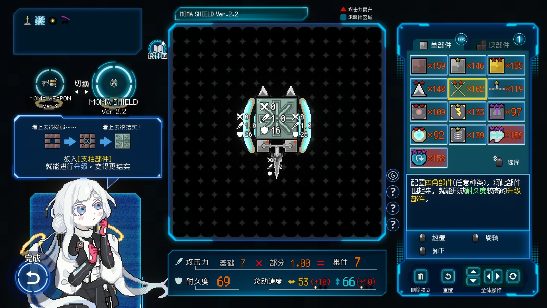 Million Depth|豪华中文|Build.20772726+全DLC|解压即撸|