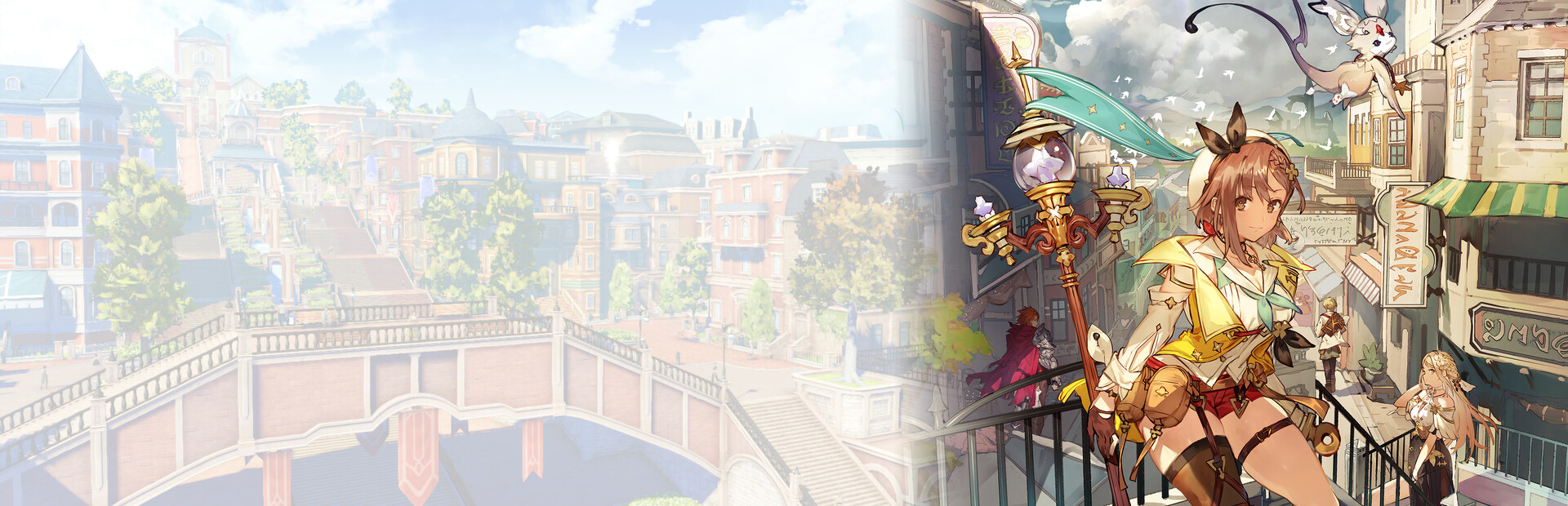 莱莎的炼金工房 秘密三部曲 DX|豪华中文|V1.0.0+全DLC+预购特典+季票WITH|解压即撸|