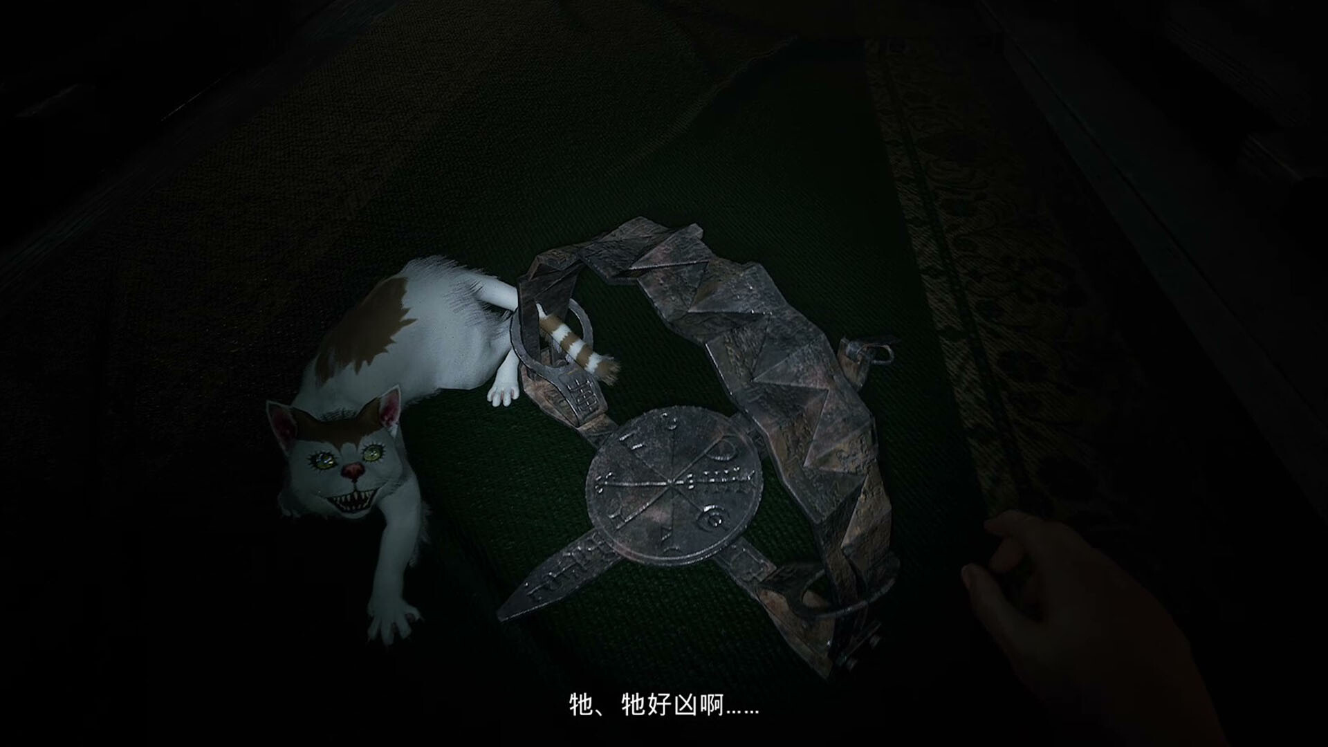 伊藤润二狂热 无止的囹圄|官方中文|Build.20750703+全DLC|解压即撸|