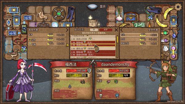 背包乱斗 福西法的宝藏|官方中文|V1.0.9-背携神兵-斗神之战|解压即撸|