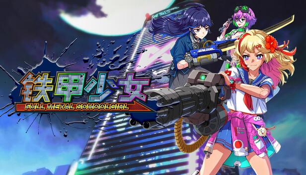铁甲少女|豪华中文|V1.04+全DLC+预购特典|解压即撸|