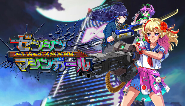 铁甲少女|豪华中文|V1.04+全DLC+预购特典|解压即撸|