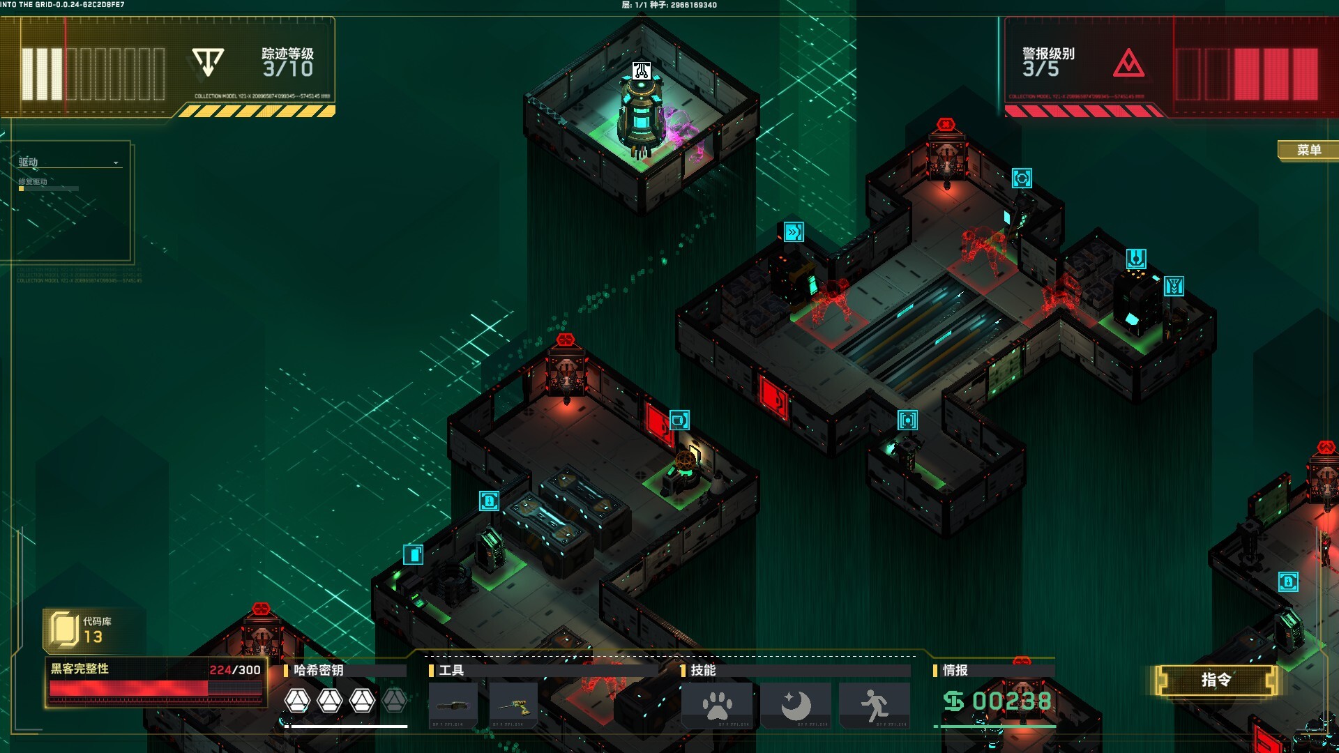 深入矩阵|豪华中文|Build.20801205-幻能断界-虚核爆袭+全DLC|解压即撸|