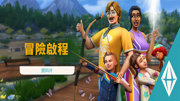 模拟人生4|豪华中文|V1.119.109.1020+全季票+全DLC资料片|解压即撸|