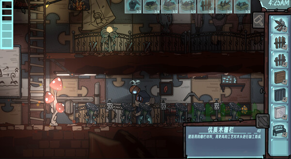 地球上的罗伯特|官方中文|Build.20856240-末日种田-机械废土|解压即撸|