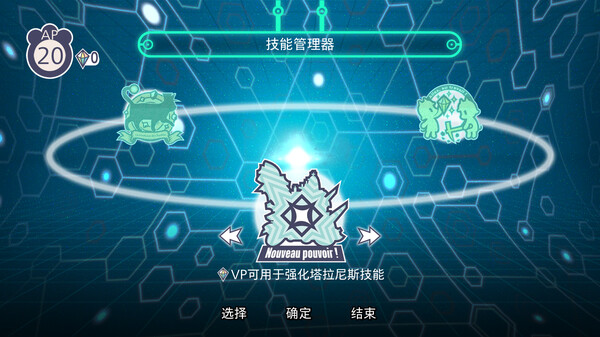 战场的赋格曲3|豪华中文|Build.20233818-战歌再响-魔血之誓+预购特典+季票+全DLC+原声音乐+漫画|解压即撸|