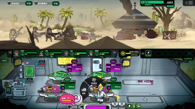 死去活来 Live Hard, Die Hard|官方中文|V1.0.0|解压即撸|