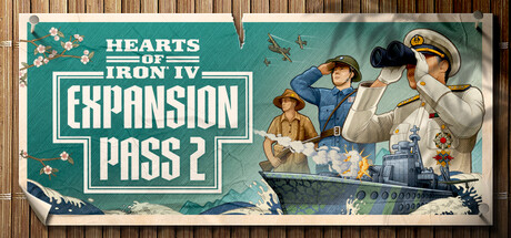 钢铁雄心IV|豪华中文|V1.17.0.1+新扩展包-绝不妥协DLC+全DLC|解压即撸|