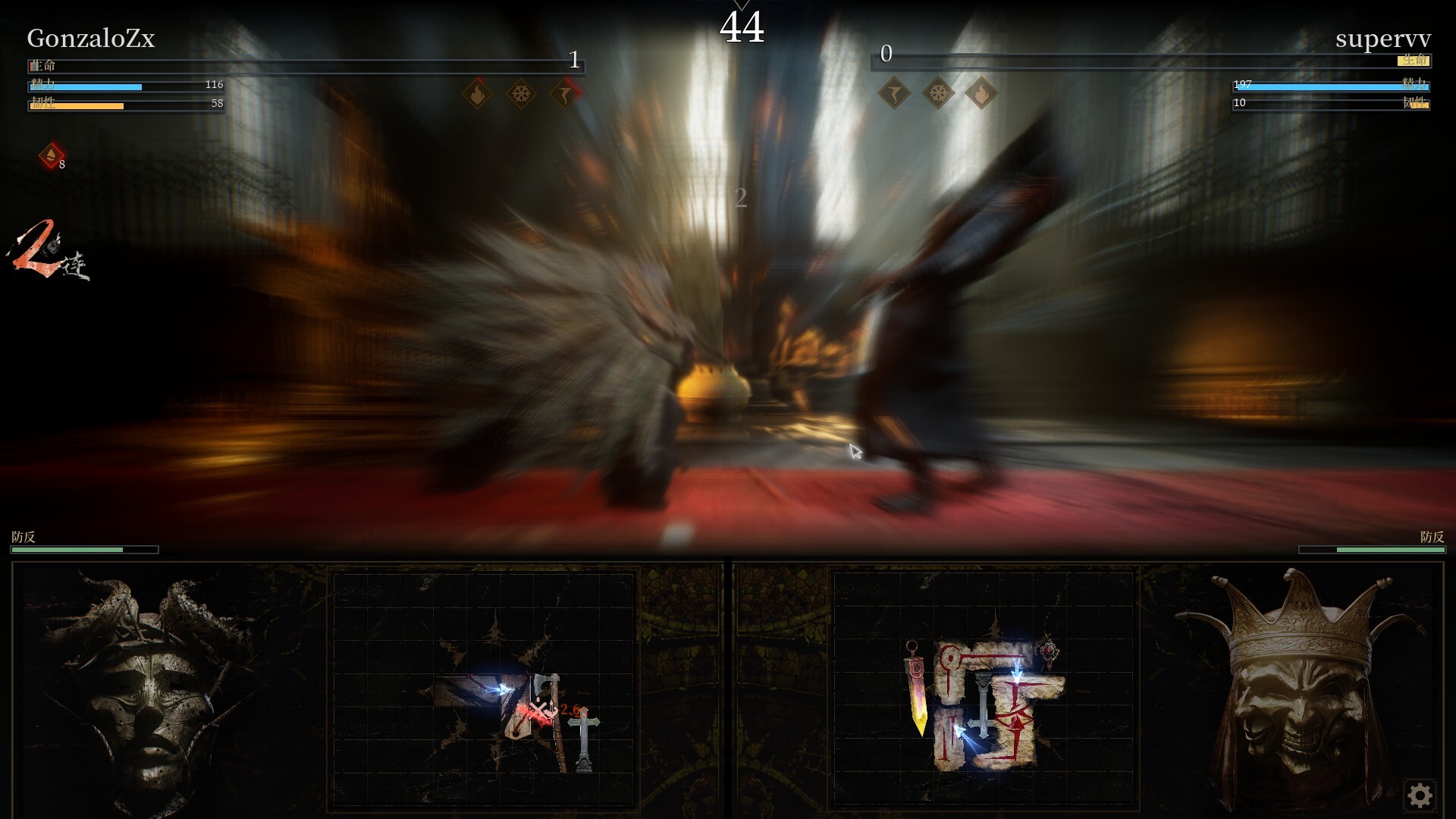 无用之人 登神长阶|豪华中文|-Build.20874651-1.0.2+全DLC|解压即撸|