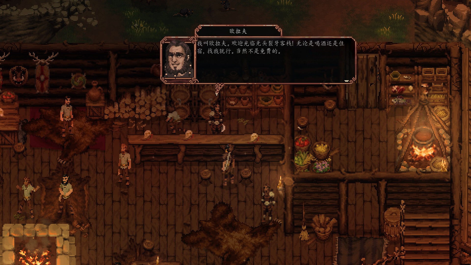 困兽之国|豪华中文|Build.20850333+预购特典-万物有灵+全DLC|解压即撸|