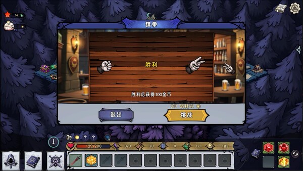 黑暗童话|豪华中文|Build.20853848-全新模式-夜殇裂界-堕灵契约+全DLC|解压即撸|