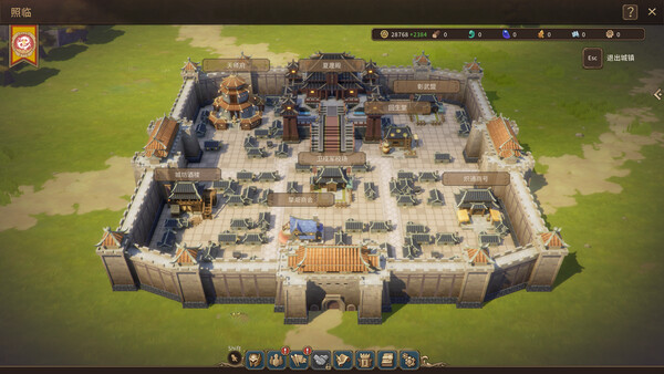 王冠与冒险|豪华中文|Build.20901791-命运王域-苍穹遗冠+全DLC|解压即撸|