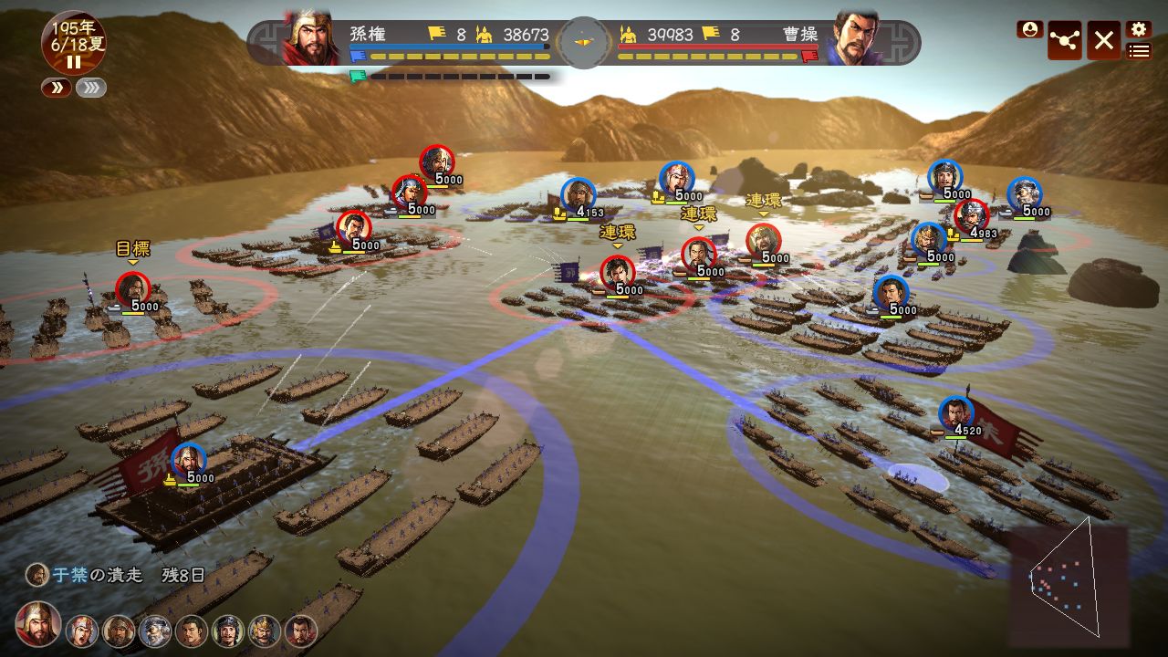 三国志13 威力加强版|中字-国语|V1.0.10FIX+全DLC+全季票+修改器+全制霸通关存档-五路侵攻-姜维北伐-四夷六国|解压即撸|