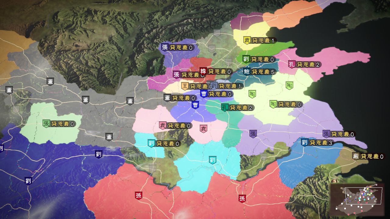 三国志13 威力加强版|中字-国语|V1.0.10FIX+全DLC+全季票+修改器+全制霸通关存档-五路侵攻-姜维北伐-四夷六国|解压即撸|