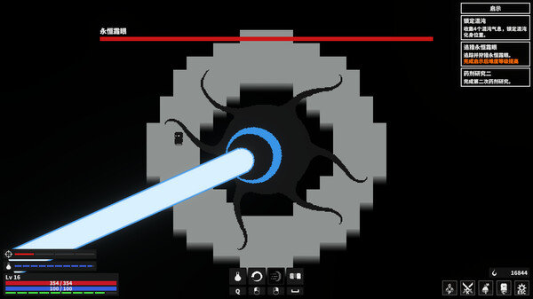 漆黑猎场 Dark Hunting Ground|官方中文|Build.20922639|解压即撸|