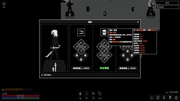 漆黑猎场 Dark Hunting Ground|官方中文|Build.20922639|解压即撸|