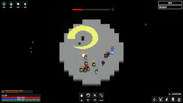 漆黑猎场 Dark Hunting Ground|官方中文|Build.20922639|解压即撸|