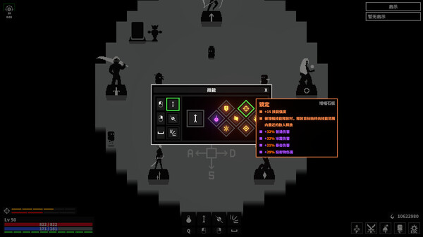 漆黑猎场 Dark Hunting Ground|官方中文|Build.20922639|解压即撸|