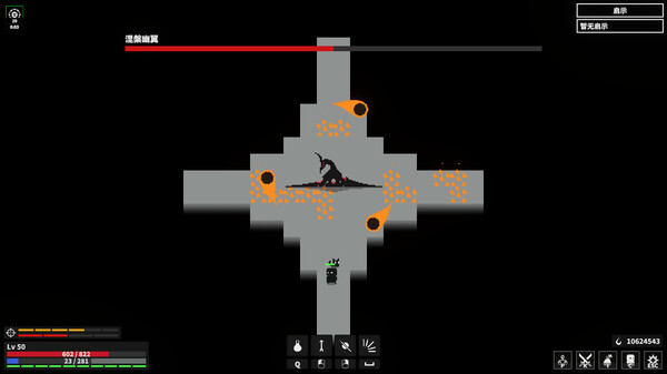 漆黑猎场 Dark Hunting Ground|官方中文|Build.20922639|解压即撸|