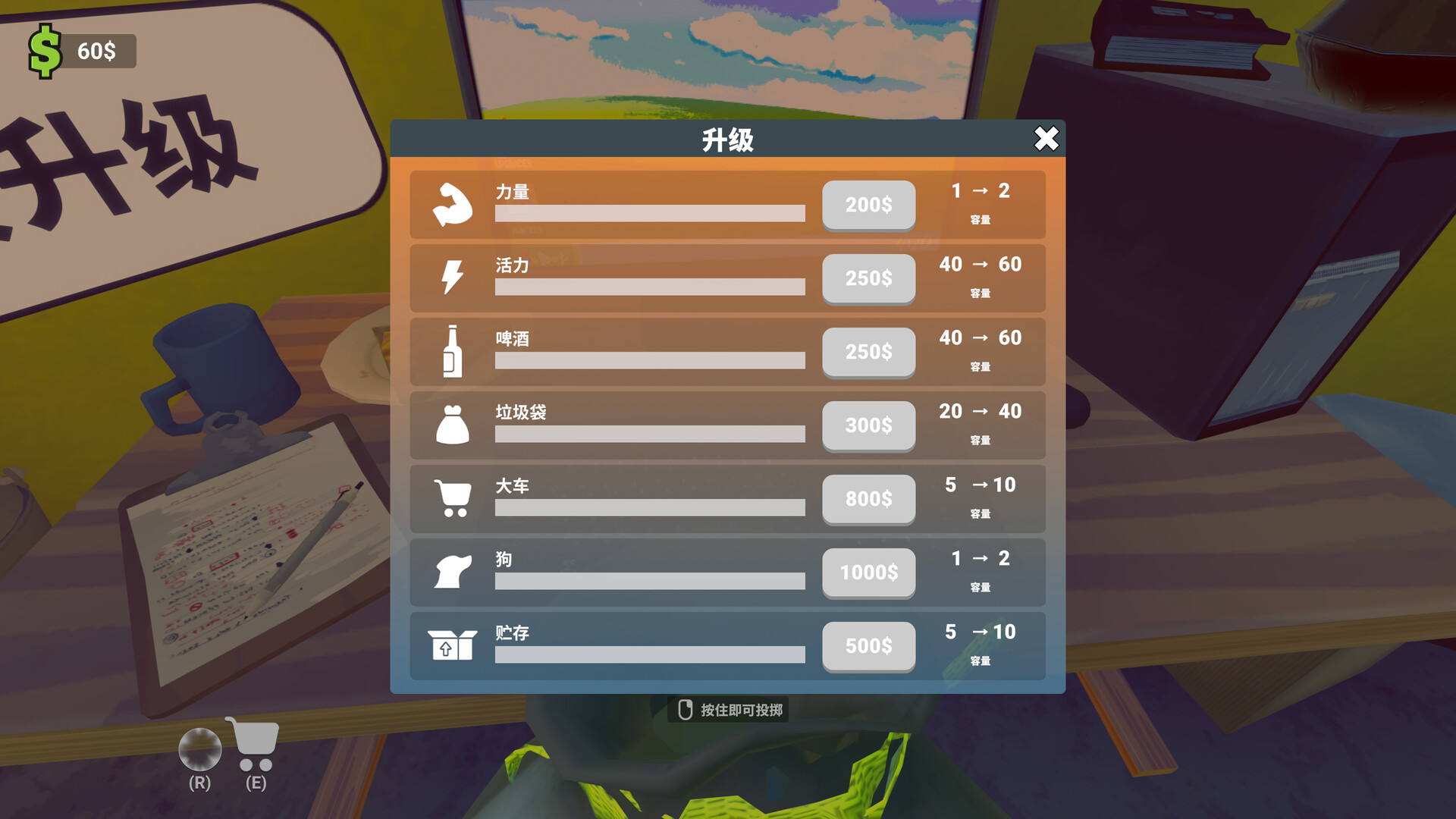 老婆随手扔了我多年珍藏卡牌(我反手买下整个垃圾场)⭐|官方中文|解压即撸|