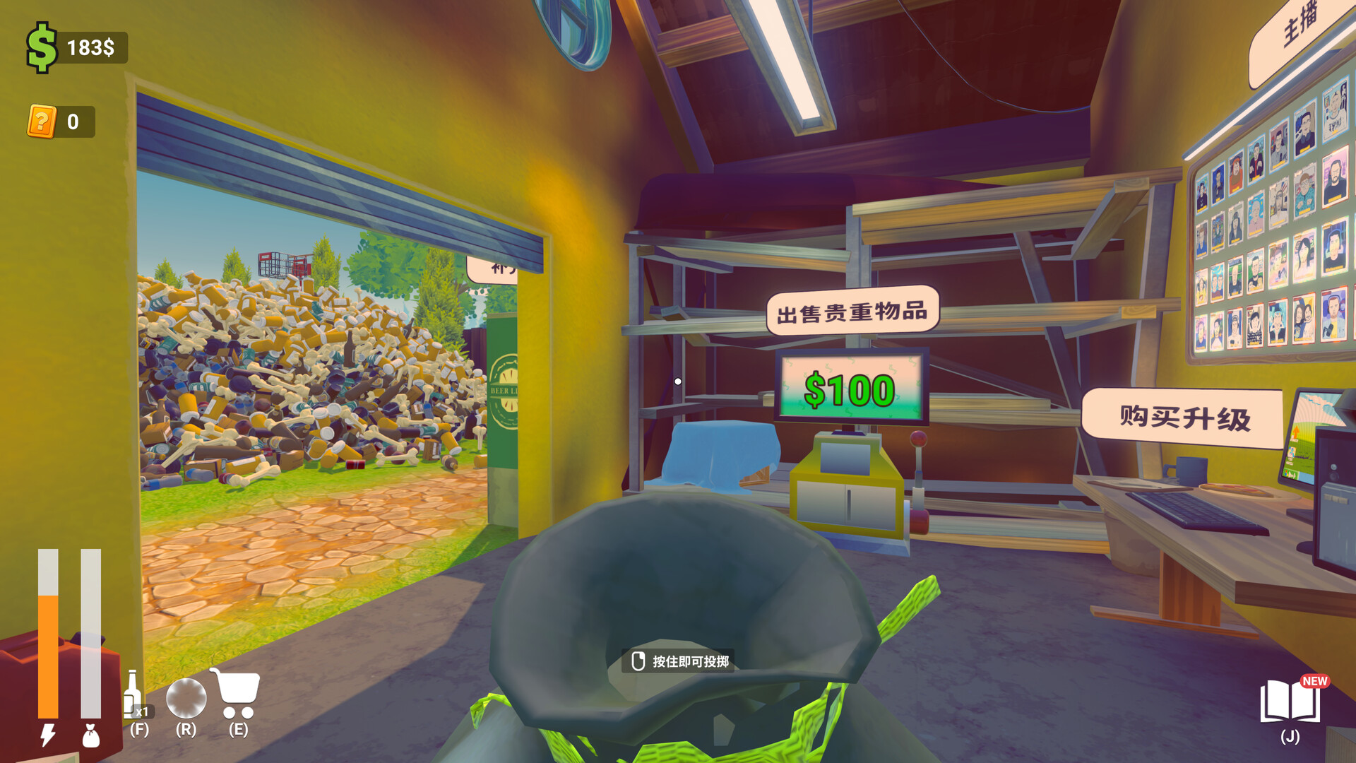 老婆随手扔了我多年珍藏卡牌(我反手买下整个垃圾场)⭐|官方中文|解压即撸|