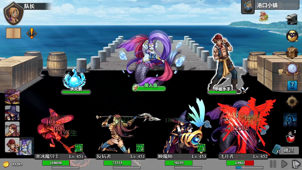 逆袭突击 it-Back Attack|官方中文|Build.20957101|解压即撸|