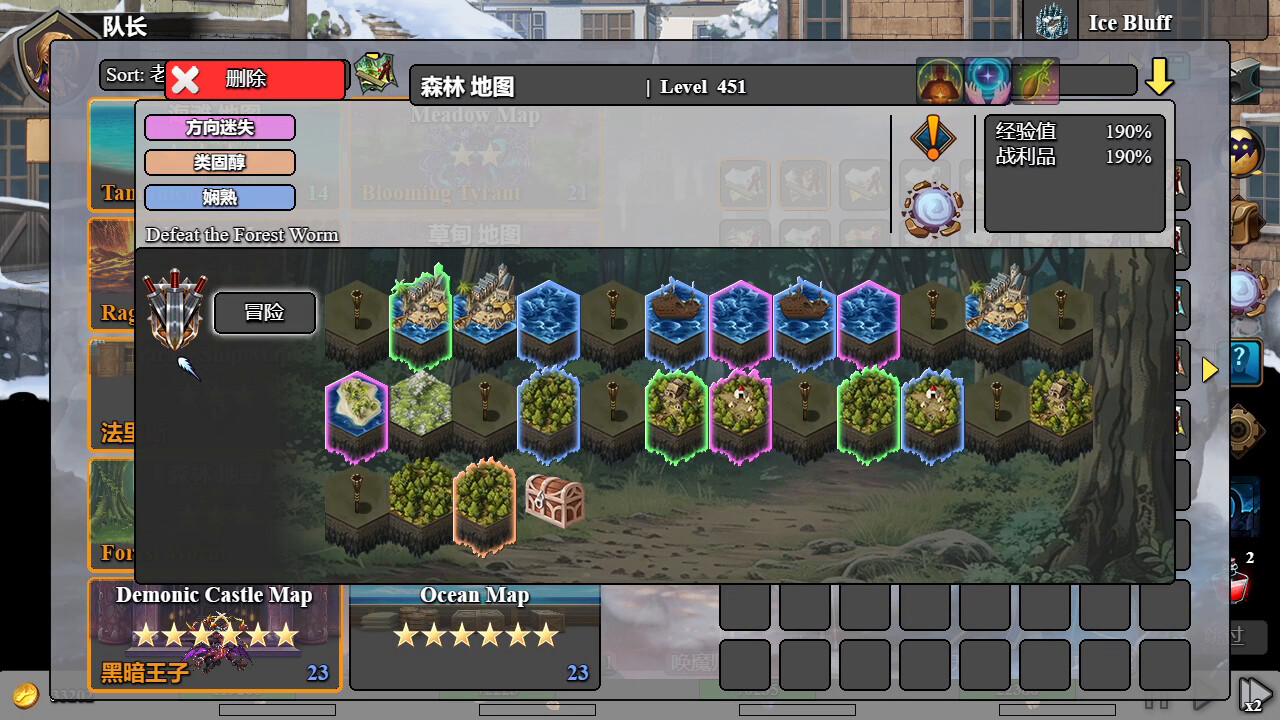 逆袭突击 it-Back Attack|官方中文|Build.20957101|解压即撸|