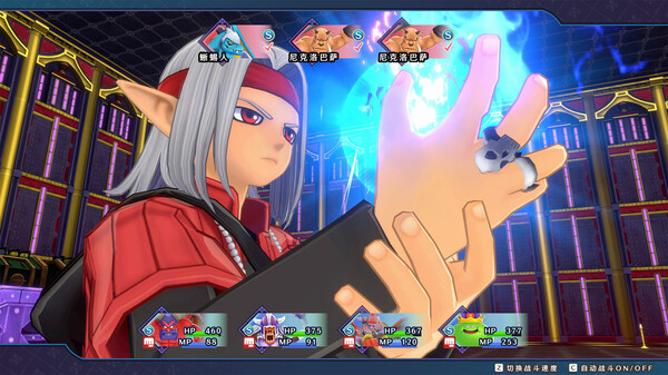 勇者斗恶龙 怪物仙境3 魔族王子与精灵的旅程|豪华中文|Build.20285966+全DLC|解压即撸|