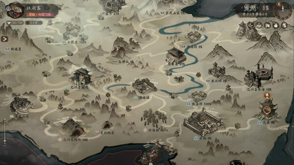 侠落 百花杀尽|豪华中文|Build.20967429-风起南荒-千劫归真-炼狱封仙|解压即撸|