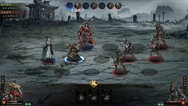 侠落 百花杀尽|豪华中文|Build.20967429-风起南荒-千劫归真-炼狱封仙|解压即撸|